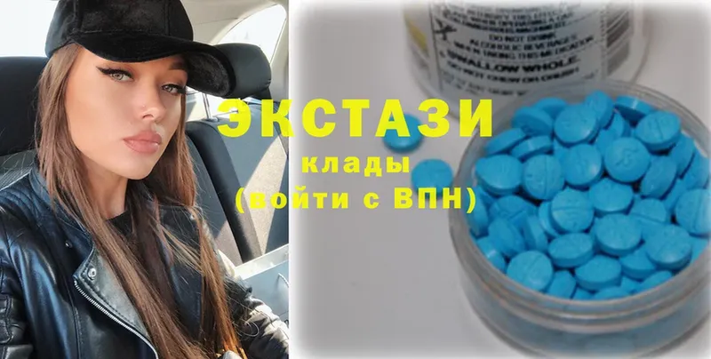 blacksprut онион  Струнино  Ecstasy Дубай 